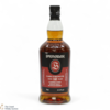 Springbank - 12 Year Old - Cask Strength 57.2% 2024 Thumbnail