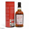 Balvenie - 19 Year Old - A Revelation Of Cask And Character - Story No.9 Thumbnail