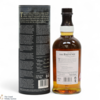 Balvenie - 17 Year Old - The Week of Peat Thumbnail