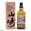Yamazaki - Islay Peated Malt - Tsukuriwake 2024 Limited Edition Thumbnail