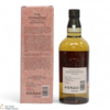 Yamazaki - Islay Peated Malt - Tsukuriwake 2024 Limited Edition Thumbnail