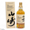 Yamazaki - Golden Promise - Tsukuriwake 2024 Limited Edition Thumbnail