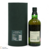 Hakushu - 18 Year Old Tsukuriwake 2024 Limited Edition Thumbnail