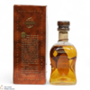 Cardhu - 12 Year Old (75cl) Thumbnail