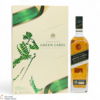 Johnnie Walker - 15 Year Old - Green Label - Richard Malone Limited Edition (1x75cl & Glasses) Thumbnail