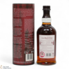 Balvenie - 21 Year Old - The Second Red Rose - Story #5 Thumbnail