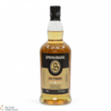 Springbank - 5 Year Old (100 Proof) 2025 Thumbnail
