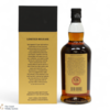 Springbank - 21 Year Old 2025 Thumbnail