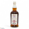 Longrow - 18 Year Old - Limited Edition 2024 Thumbnail