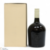 Suntory - Special Reserve - Blended Whisky (1.1L) Thumbnail