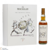 Macallan - The Archival Series - Folio 7 Thumbnail