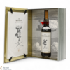 Macallan - The Archival Series - Folio 6 Thumbnail