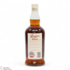 Longrow Red - 11 Year Old - Tawny Port  Thumbnail