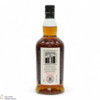Kilkerran - 8 Year Old - Sherry Oak 2024 - Cask Strength 57.4% Thumbnail