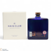 Haig Club - Single Grain Whisky Thumbnail