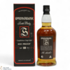 Springbank - 10 Year Old (100 Proof) Thumbnail