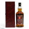Springbank - 25 Year Old 2006 Thumbnail