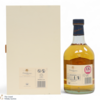Dalwhinnie - 25 Year Old - Limited Release (1989) Thumbnail