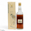Strathisla - Glenlivet - 1963 - Gordon & MacPhail 1996 Thumbnail