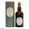 Glenfarclas - 25 Year Old Thumbnail