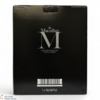 Macallan - M Decanter Thumbnail