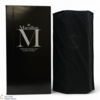 Macallan - M Decanter Thumbnail