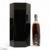 Macallan - M Decanter Thumbnail
