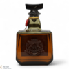 Suntory - Royal - Blended Whisky Import (72cl) Thumbnail