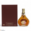 Johnnie Walker - Thank You Hill Street Decanter - Diageo (75cl) Thumbnail