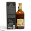 Yamazaki - 12 Year Old - 100th Anniversary Suntory Whisky Thumbnail