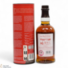 Balvenie - 19 Year Old - A Revelation Of Cask And Character - Story No.9 Thumbnail