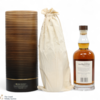 Balvenie - 40 Year Old Thumbnail