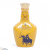 Chivas - Royal Salute - 21 Year Old - The Jodhpur Polo Edition (5cl) Thumbnail