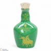 Chivas - Royal Salute - 21 Year Old - The Rio De Janeiro Polo Edition (5cl) Thumbnail