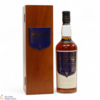 Royal Lochnagar - Selected Reserve (75cl) Thumbnail