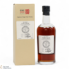Karuizawa - 1981 Single Cask #6207 Thumbnail