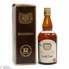 Slaintheva - 12 Year Old - Blended Scotch Whisky (26 2/3 FL oz) Thumbnail
