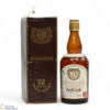 Slaintheva - 12 Year Old - Blended Scotch Whisky (26 2/3 FL oz) Thumbnail