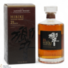 Hibiki - 21 Year Old  Thumbnail