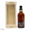 Yamazaki - 18 Year Old Limited Edition Thumbnail