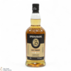 Springbank - 5 Year Old (100 Proof) 2025 Thumbnail