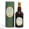 Glenfarclas - 21 Year Old  Thumbnail