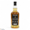 Springbank - 5 Year Old (100 Proof) 2025 Thumbnail