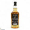 Springbank - 5 Year Old (100 Proof) 2025 Thumbnail