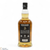 Springbank - 5 Year Old (100 Proof) 2025 Thumbnail