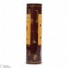 Glenmorangie - 10 Year Old Handcrafts of Scotland Tin​ Thumbnail