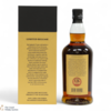 Springbank - 21 Year Old 2025 Thumbnail