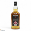 Springbank - 12 Year Old - Cask Strength 55.9% 2021 Thumbnail
