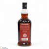 Springbank - 10 Year Old 2012 - Pedro Ximenez 2022 Thumbnail