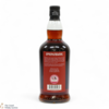 Springbank - 10 Year Old 2012 - Pedro Ximenez 2022 Thumbnail